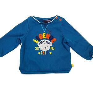 Sergent Major Boys Sweatshirt sz 24 m Basketball detail